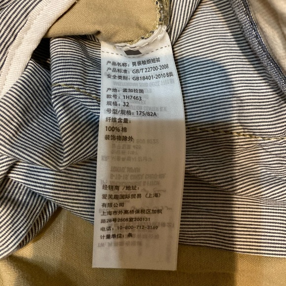 Abercrombie and Fitch men’s 32 waist khaki shorts - Picture 4 of 6